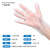 康护佳 一次性手套餐饮透明薄膜手套加厚耐用TPE手套100只（盒） M