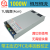 主动式PFC电源1U24V恒压恒流1000W48V 36V1000W 60V1000W电源 42V电压 1000W