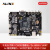 ALINX黑金国产FPGA开发板紫光同创 Logos PGL50G 视频图像处理 HDMI输入输出 AVP50G AN9238 AD套餐