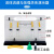 流体流速与压强关系演示器21022大号中学物理实验室演示器材教学 流体流速与压强关系演示器(A款)