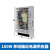 明纬MEANWELLMW 稳压电源模块 12VDC~24VDC LRS-100-12