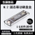 帝特（DTECH）透明m2移动硬盘盒移动nvme双协议转USB3.1固态硬盘外接盒M2Typec RGB灯效双协议