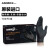 一次性丁晴手套加厚耐用丁腈橡胶实验室防护食品手套 APFGWCHD(单只6.2g) L
