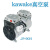 kawake小型大流量无油活塞高真空泵JP-90V JP-90H JP-140V