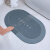 奇雅硅藻泥软垫吸水垫卫生间门口地垫硅藻土防滑浴室脚垫厕所卫浴地毯 莫兰迪-深空灰-半圆 40x60cm经济适用款