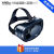 VRGVR眼镜一体机看3D电影全景高清VR体感游戏机玩游戏头戴沉浸式影院 蓝光超清版+送资源