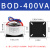 环形变压器环型BOD-200w220变双24v火牛墙暖加热隔离电源 BOD-400VA