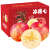 农仙味新疆红富士苹果新鲜水果时令节日礼盒送礼冰糖心苹果整箱 带箱9.5斤净重8.5斤单果75-79mm
