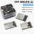 ESP-32开发板WROOM开发版WIFI+蓝牙模块CH9102ESP32-S烧录夹 普中ESP32学习套件套餐一