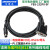 适用FATEK永宏PLC FBS系列编程电缆通讯数据下载线 黑 2m