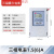 上海人民单相三相智能预付费电表插卡式出租房远程抄表电能表 三相经典款 1.5(6)A 互感式 插