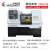 CJK0640小型全自动CNC精密仪表数控车床高速线轨硬轨微型重切机床 线轨数控车意向金