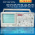 MOS-620CF/CH带频率计经济20M模拟双踪 MOS-6103示波器100M（有货期）