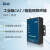 无线SIM通讯CAT.1物联网RS485透传GPRS 4G LTE通信工业设备DTU CATCOM-100