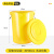 加厚大容量大号商用户外环卫红黄色收纳塑料桶厨房家用带盖垃圾桶 60升黄色有盖10只装