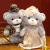 饰鹿熊小熊公仔抱抱熊毛绒玩具泰迪熊玩偶结婚礼物一对压床车头婚庆娃娃 粉礼服男 25cm