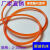 DYQT橘红色光面圆带传动带圆条实心牛筋绳聚氨酯输送带 橙色光面直径5mm(一米 1m