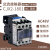 BERM 贝尔美交流接触器 低压接触器 铜线圈 CJX2-1801(AC48V)