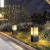 太阳能草坪灯防水简约户外草地灯D园林景观室外别墅地灯 80cm接电款+三色变光