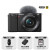 SONY索尼（SONY）ZV-E10 Vlog微单数码相机直播美颜视频神器微单数码相机微单索尼zv-e10相机索尼zve10 单机身+35mmF1.8 官方标配