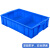 稳斯坦 WST095 零件盒分格箱 加厚多隔塑料收纳盒工具物料分类盒周转箱 530六格箱#590*385*145