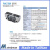 MCHS-50 66 80 100 125 160 200 300金器Mindman气动二爪气缸夹 MCHS-100-F-OS XA03(产)