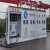 新能源撬装式加油机220v柴油防爆储油罐移动加油站一体机 西瓜红 20立方汽油油罐一体