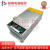 西子奥的斯杭州西奥电梯变频器 CON8005P150-4 原装CON8005P075-4 二手CON8005P150-4变频器