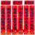 苏识 节日春节铜板纸烫金对联 牡丹鱼黑字对联-1.6米 5副装