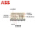 ABB超薄继电器模组CR-S024VADC1CRS/S024VADC1CRZ/S024VDC1R螺钉 CR-S024VDC1R 单个继电器