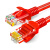 山泽超五类千兆网线高速8芯家用电信宽带接路由器室外电脑1 2 3M 红色 0.5m