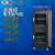 昊昕(HaoXin)全自动氮气柜HXDQG540升1-60%RH黑色数显干燥防潮柜微电子半导体芯片电路板贵金属存储箱 一台