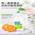 比利时进口欧维洁ECOVER家用果蔬清洁洗洁精食品级洗碗液中性天然 柠檬芦荟950ml+洋甘菊950ml