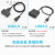 转usb3.0易驱线2.5寸3.5寸机械SSD硬盘转接线光驱读取器转换 USB3.0(带电源) 0.5m