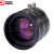 中联科创工业镜头 12 16 25 35 50 75mm 2/3英寸手动光圈C口300万像素相机镜头 12mm 2/3英寸 3MP HM1214MP3