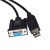 USB转DB9 9孔/9针 公母头 RS485串口通讯线 编程线 上位机线 USB转DB9母头 1.8m