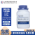 陆桥北京  胰蛋白胨大豆琼脂（TSA）阪崎肠杆菌生成实验用250g克 胰蛋白胨大豆琼脂（TSA） 1瓶 现货 