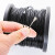 安达通 304不锈钢丝绳 黑色包胶钢丝绳10米/卷 黑色包塑 5mm（7*7） 