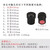 雕将 （2.1mm12MP 小畸变 1/2.3＂）M12mm接口广角高清红外鱼眼监控摄像头无畸变不变形工业小镜头 