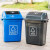 垃圾桶塑料带盖家用室外垃圾箱大容量商用户外厨房办公室工业加厚不含税运 20升蓝色有盖