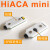 桂满枝HiACA AVR量产脱机编程器 程序离线烧录下载器 isp 适用于arduino HiACAmini