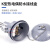 京炼 k型高温热电偶温度传感器温控探头测温感应 230型插深400mm