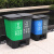 垃圾分类垃圾桶带盖大号干湿脚踏商用客厅公共场合厨房双桶 40L绿灰(厨余+其他)C款