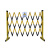 安晟达 伸缩围栏可移动式隔离护栏绝缘电力施工围栏道路防护 玻璃钢（管式）黄黑色1.5米高*可伸3米