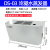 业机柜专用空调冷凝水蒸发器控制配电柜电气柜机床收集 -0(100以上使用)