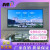 MP 菲博利P2.5LED显示屏全彩小间距室内无缝拼接会议室电子广告直播背景屏监控商场地铁商用大屏