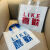 创意文字服装店袋子礼品袋女童装店手提袋塑料鞋盒袋定制logo 蓝色英文字母50个 28*28*9