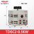 德力西单相调压器1000w 输入220v调压器TDGC2 1kva 可调0v-250v TDGC205KW