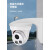 加厚塑料1258监控支架通用半球支架摄像机支架可藏线壁装立杆支架 白色1258