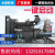 上海凯普柴油发电机组配马拉松200-1100KW应急备用电源 源头厂家 全国联保服务 550KW